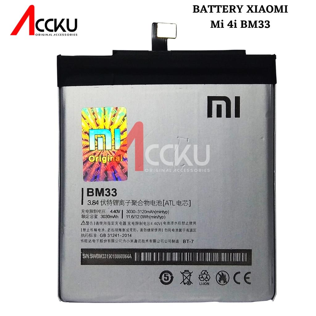 BATERAI XIAOMI 4i BATERAI XIAOMI  MI 4I BATTERY BM-33 ORIGINAL