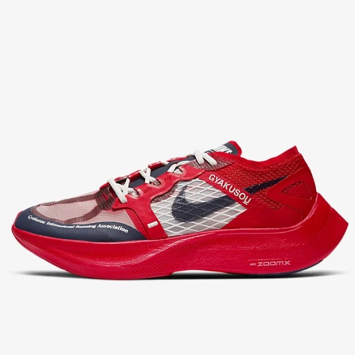Nike Vaporfly Next% Gyakusou