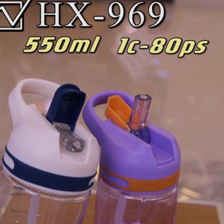 BOTOL MINUM SPORT BERWARNA HX-969 UKURAN 550 ML