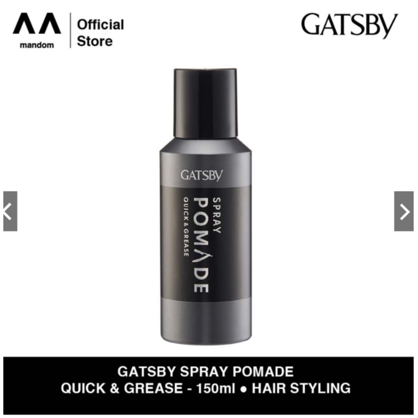 Gatsby Pomade SPRAY 150 ML