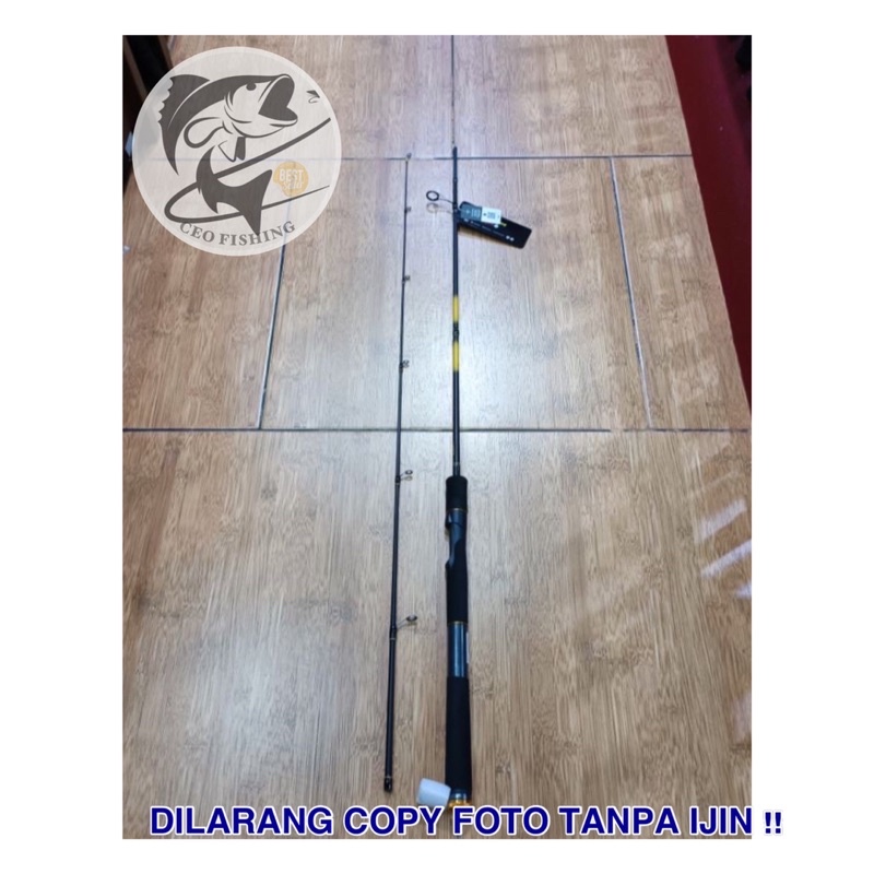 Joran Relix Nusantara Jangkrik Galapung 602 ML