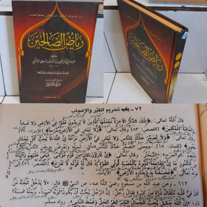 RIYADUSSOLIHIN makna pesantren (petuk)