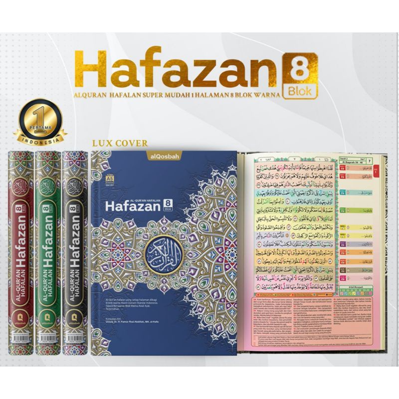 Al Quran Hafalan HAFAZAN 8 Blok A5 HC - Alqosbah