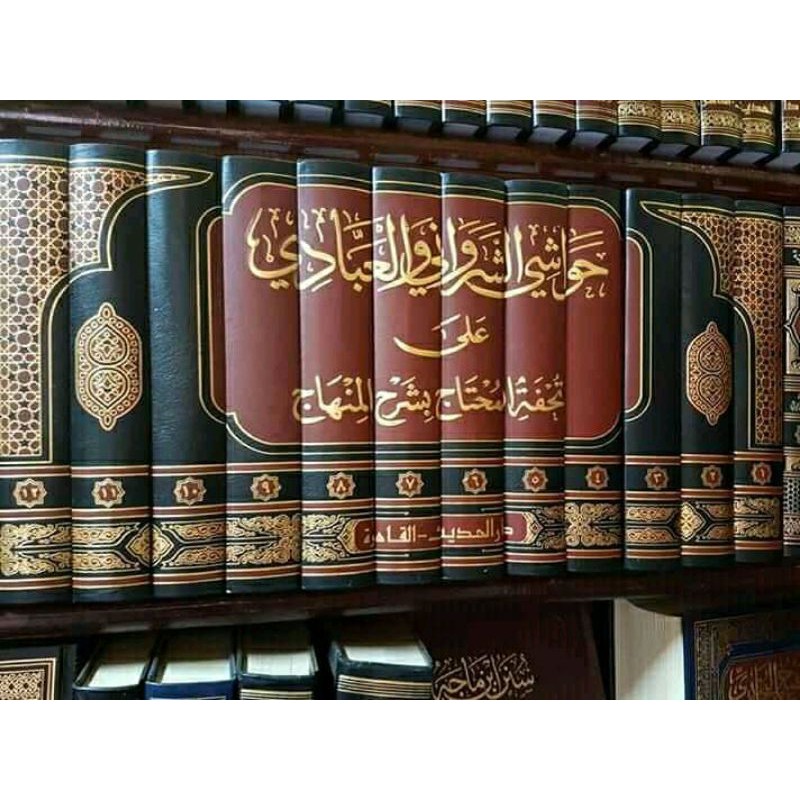 HAWASYI SYARWANI ASSYARWANI