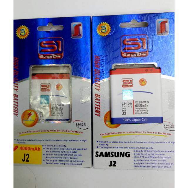 Baterai double power super one samsung J2 / J2 2015 EB- BG360CBU