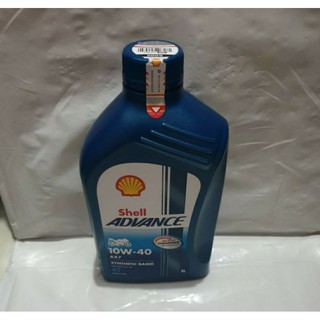 Shell оригинал