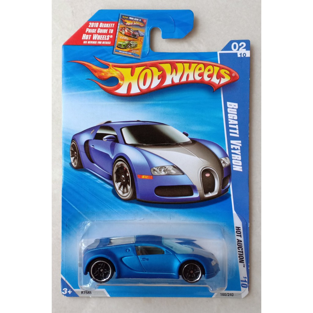 hot wheels bugatti price