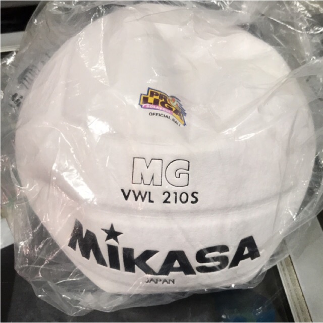 Bola Voli Mikasa MG210 JAPAN MG 210 Putih Original