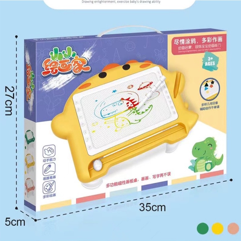 [JS18](2202)Mainan Edukasi Anak Meja Gambar Magnetic Warna Warni Dinosaurus/ Meja Tulis Magnetic Warna Warni Dino/ Colorful Dino Magnetic Drawing Board