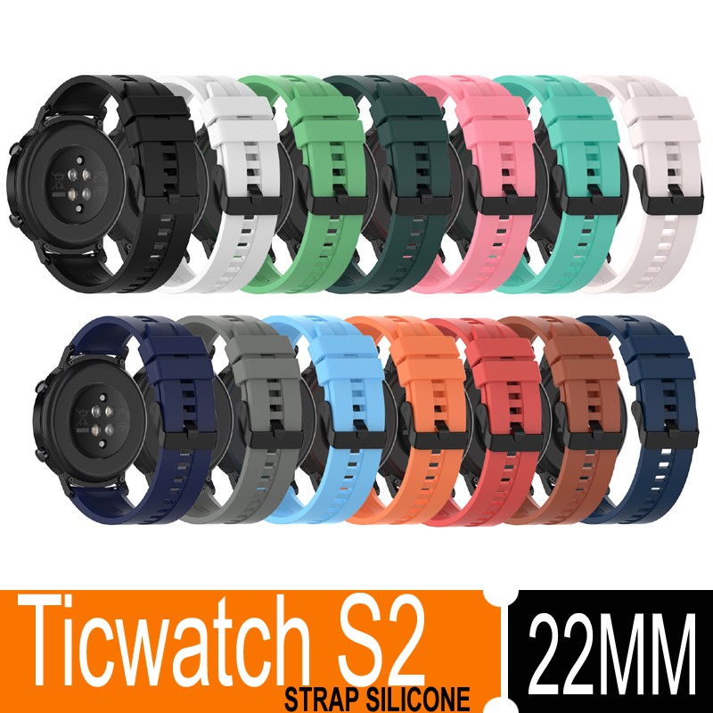 Strap Silicone Tali Jam Tangan Smartwatch Tichwatch S2 ukuran 22mm