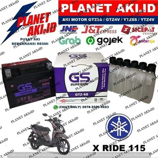  Jual  Aki  Motor  Yamaha X  Ride  115 Gtz5S Gs Y Accu Kering Mf 