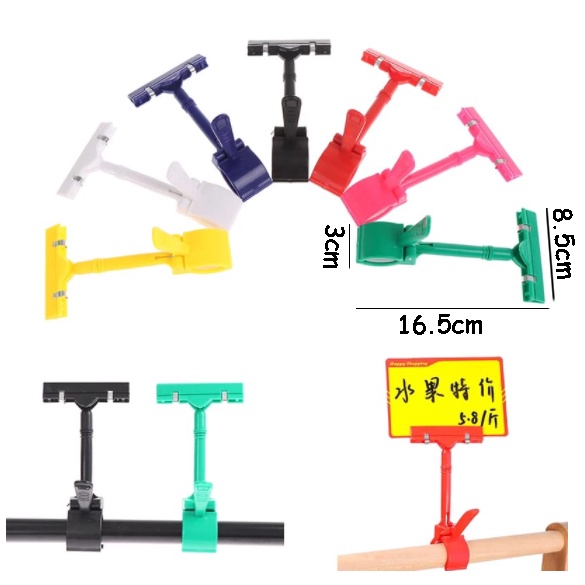 Jepit Harga Obral Untuk Penjepit Label/Papan Price Tag Hanger Warna Model Polos