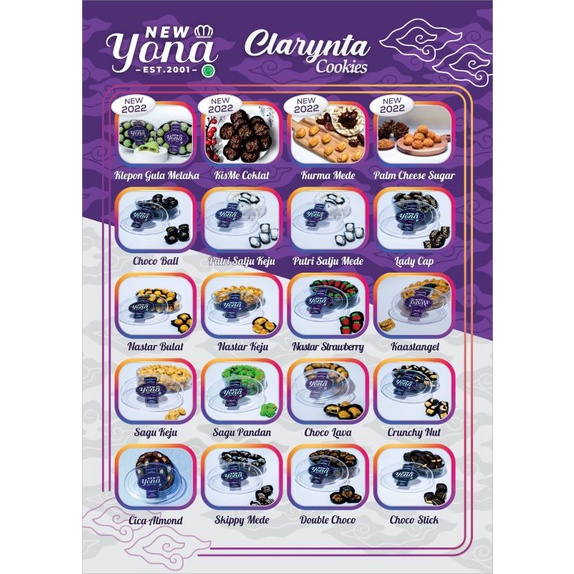 

new yona 1lusin