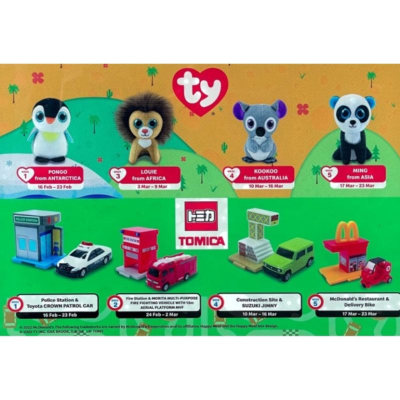 Mainan Happy Meal TY/ Tomica McDonalds (per pcs)