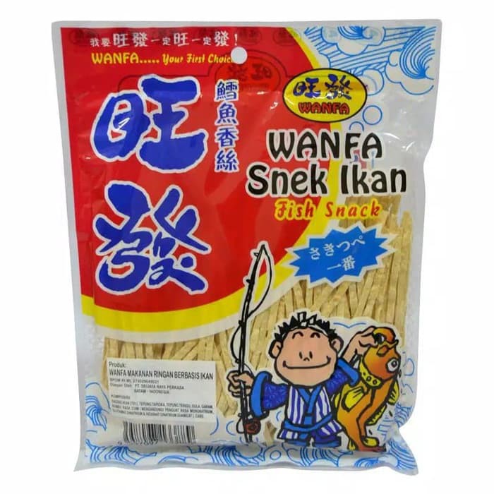 Fish Snack Wanfa Malaysia 120g / Snek Ikan Impor Import / Makanan Ringan Mirip Juhi
