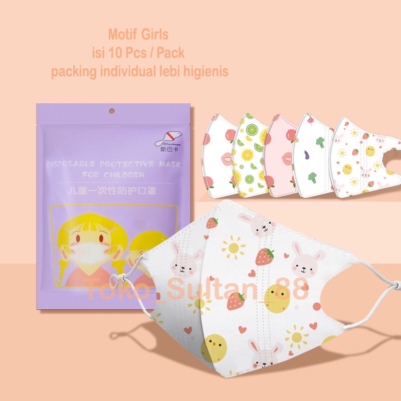 Masker Bayi Masker Anak 3D Face Mask - Duckbill Bayi 0-3 tahun Duckbill Anak 3-9 Tahun Packaging Sea