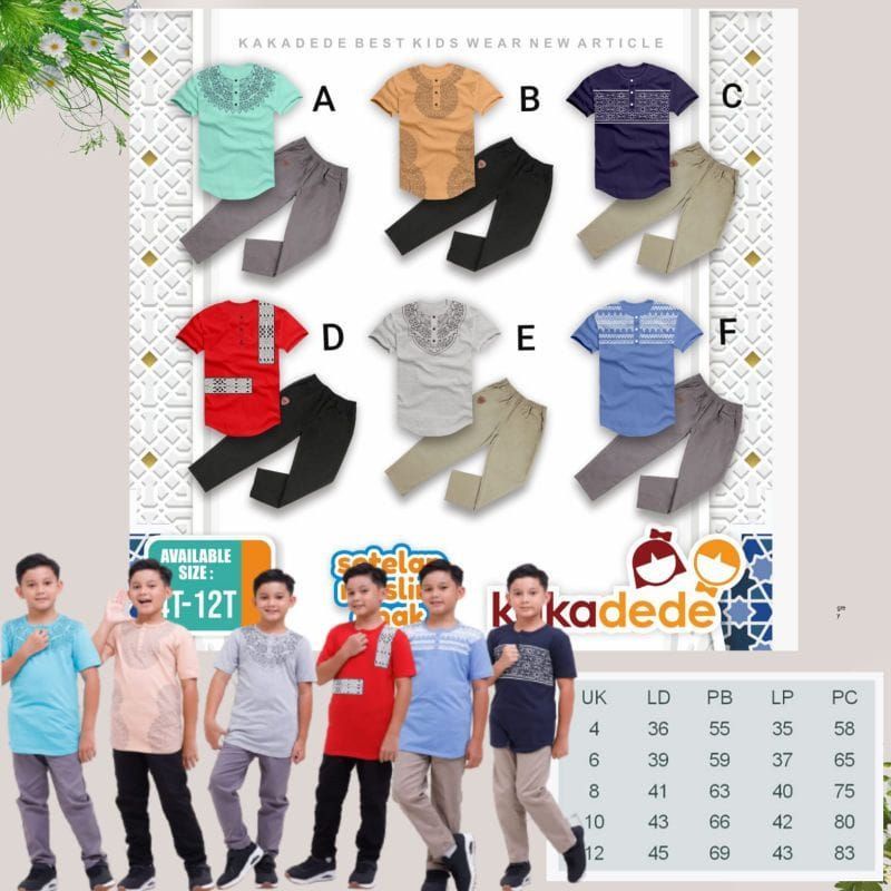 KAKADEDE SETELAN KURTA KAAMIL IED SERIES
