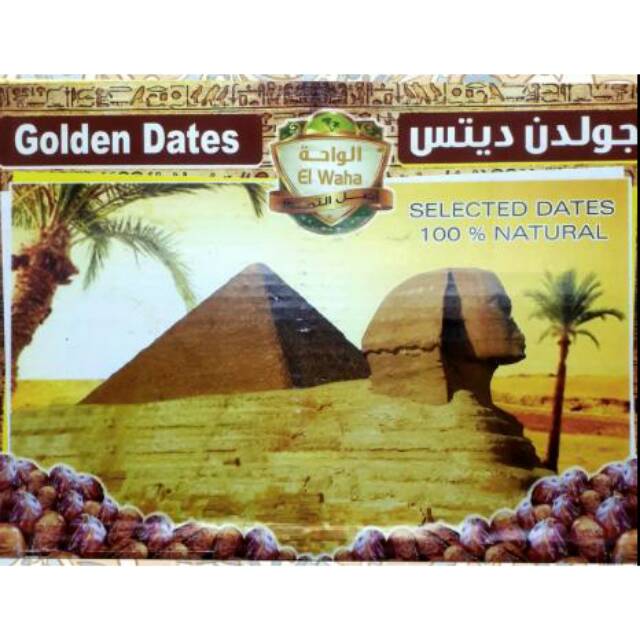 

Kurma Elwaha repack 200 gram