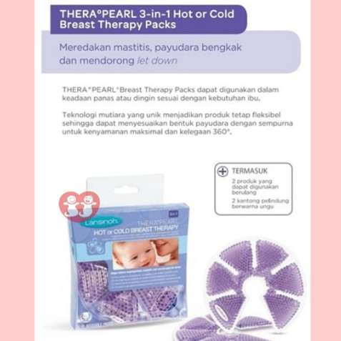 Lansinoh Therapearl 3-in-1 Breast Therapy