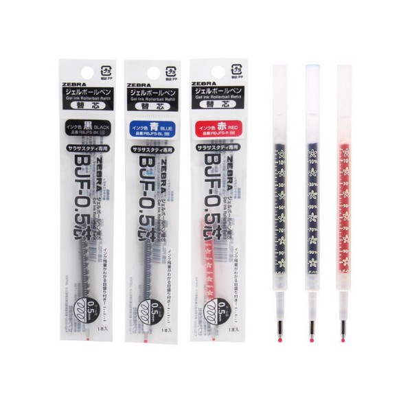 

Zebra Sarasa Study Refill 0.5mm Limited Edition