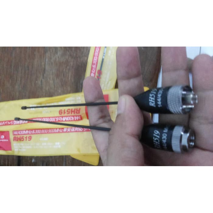 Jual D Antenna Rh Antena Ht Dualband Rh Lidi Lentur Male Motorola Shopee Indonesia