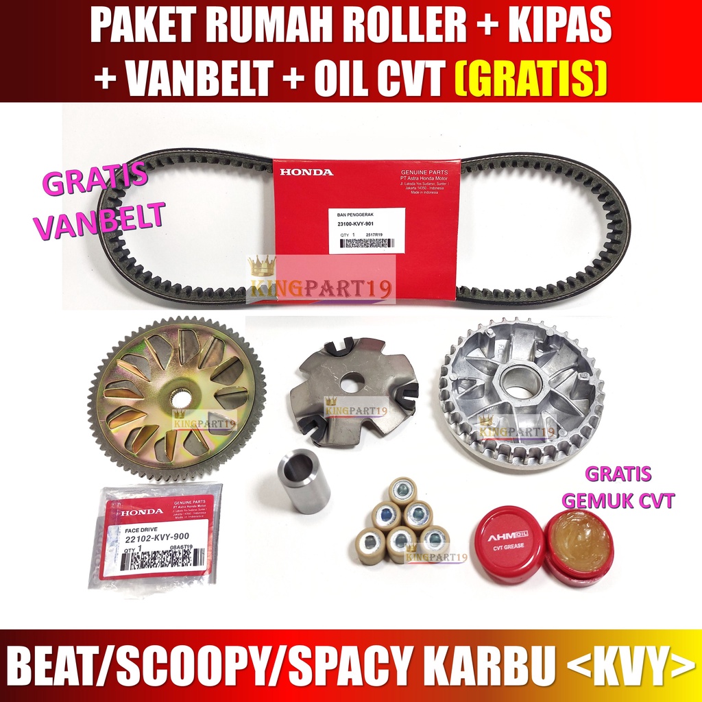 Paket RUMAH ROLLER + KIPAS + VANBELT BEAT KARBU SCOOPY SPACY KARBU - KVY