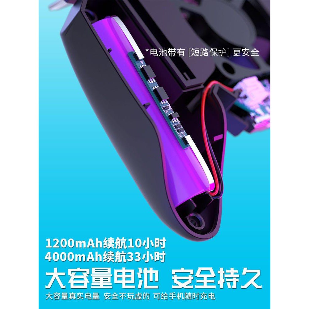 Gamepad AK 77 Trigger Six Finger Plus Fan Cooler Original