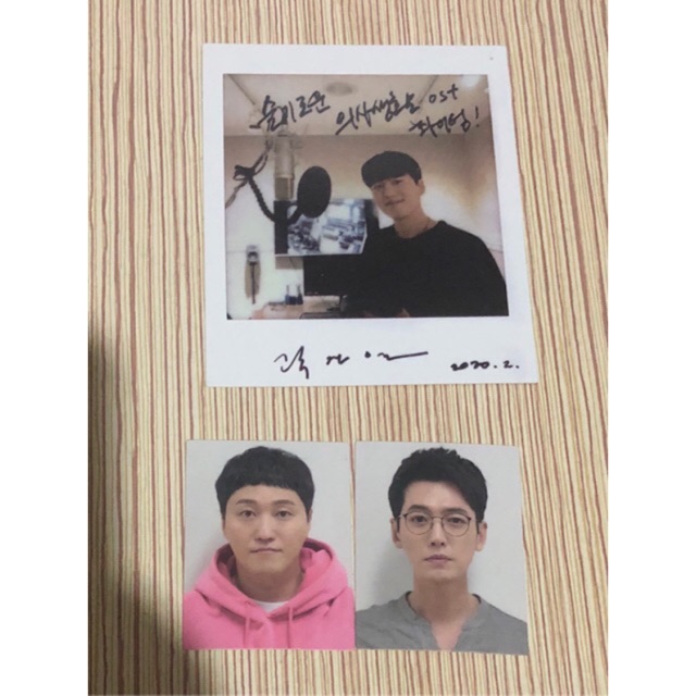 SHARING KIHNO ALBUM OST HOSPITAL PLAYLIST