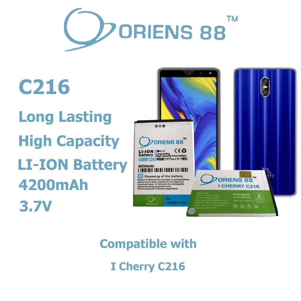 Baterai Batre Battery Double Power OR88 I Cherry C216