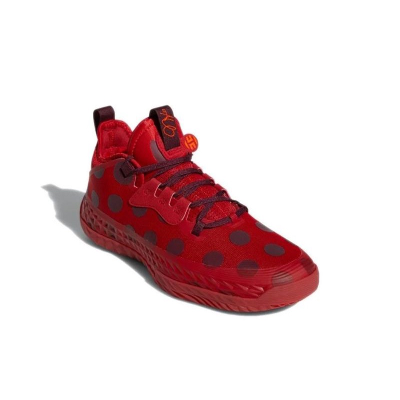 ADIDAS BASKETBALL HARDEN VOL.5 H68595 ORIGINAL