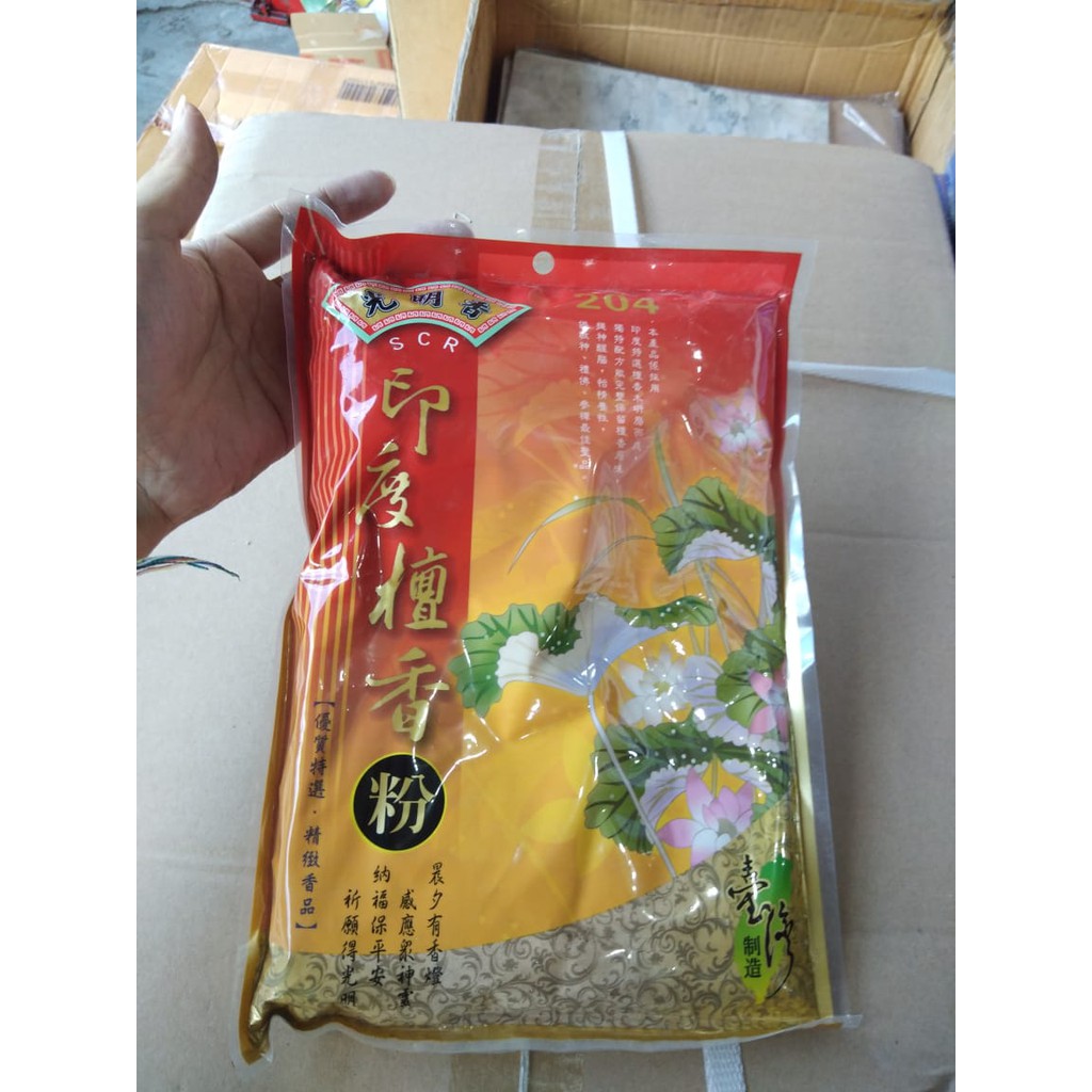 Bubuk Cendana Taiwan Kemasan 500gr