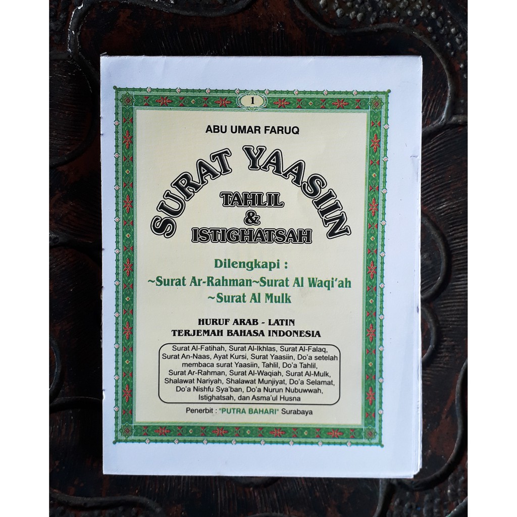 Yasin dan Tahlil Tanpa Cover 176 Halaman