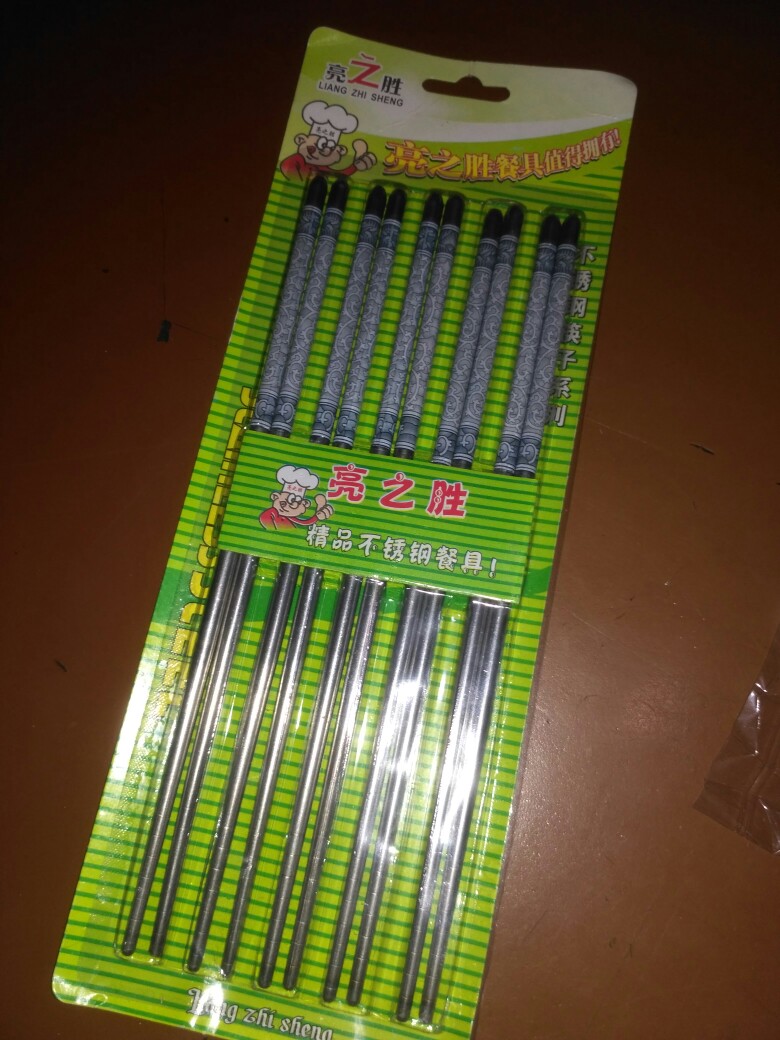10 Pcs Liang Zhi Sheng Stainless Steel Chopsticks - Motif