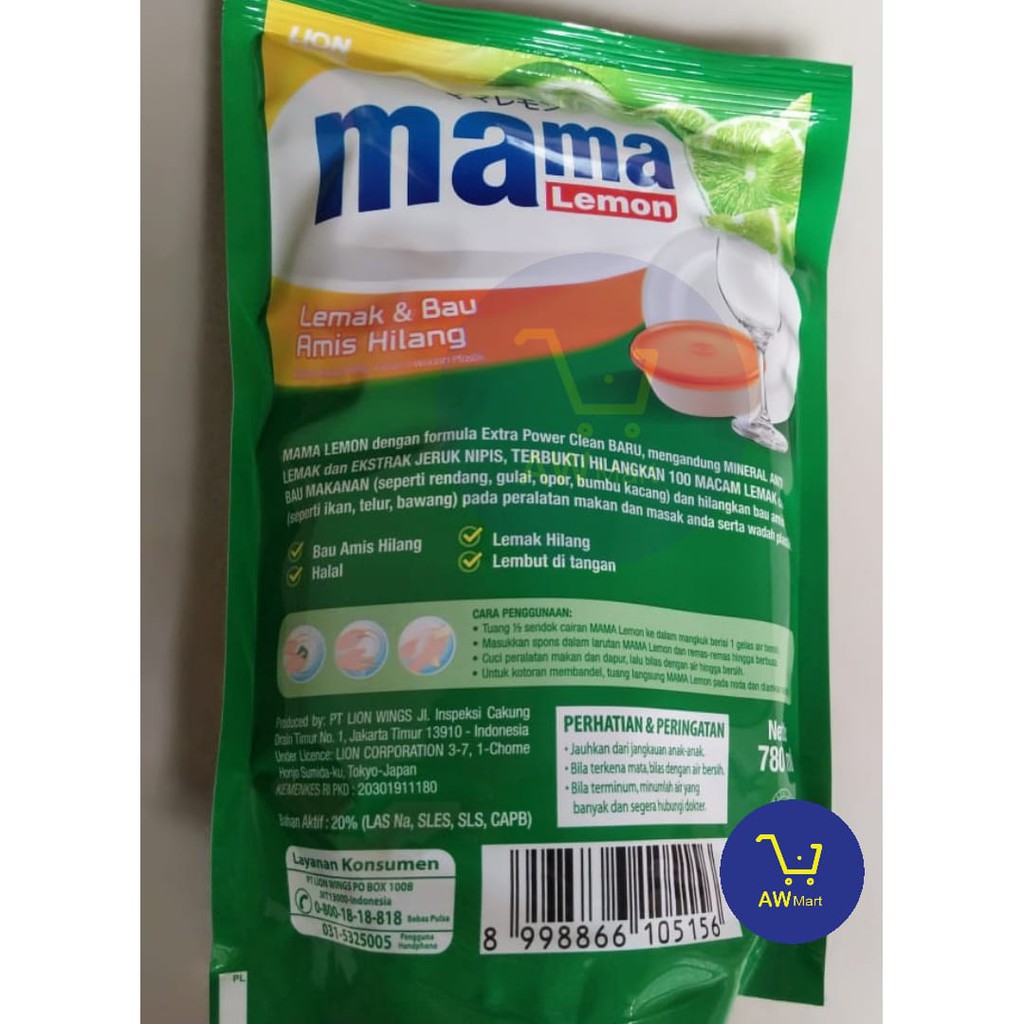 Mama Lemon &amp; Mama Lime 680ml Sabun Cuci Piring REFILL (DARI PABRIK LANGSUNG) ALL VARIAN