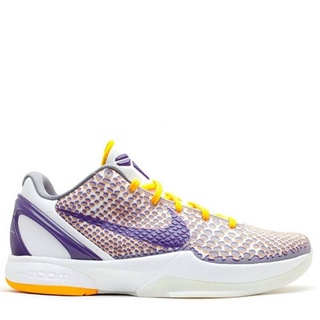 pismo high cozy trainer