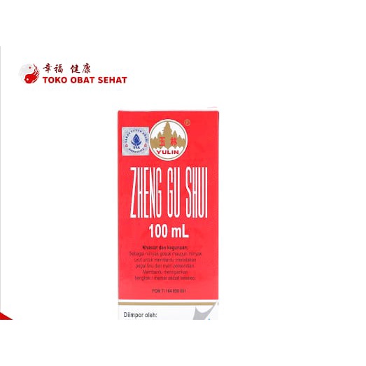 ZHENG GU SHUI 100 mL obat gosok untuk keseleo dan memar