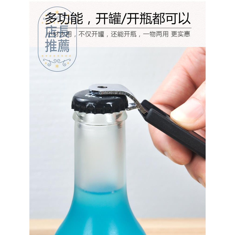 Sketsa Botol Kaleng Gambar Sketsa Botol Kalian pasti Sketsa Botol Kaleng Gambar Sketsa Botol Kalian pasti