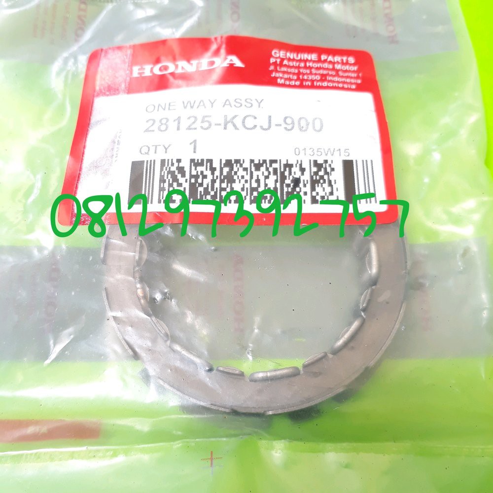 one way pelor stater megapro tiger