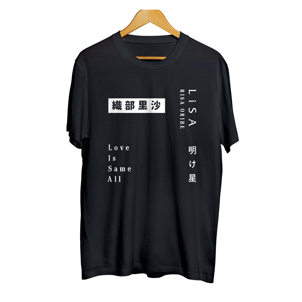 Kaos distro japan music LiSA - JPOP material cotton fleece