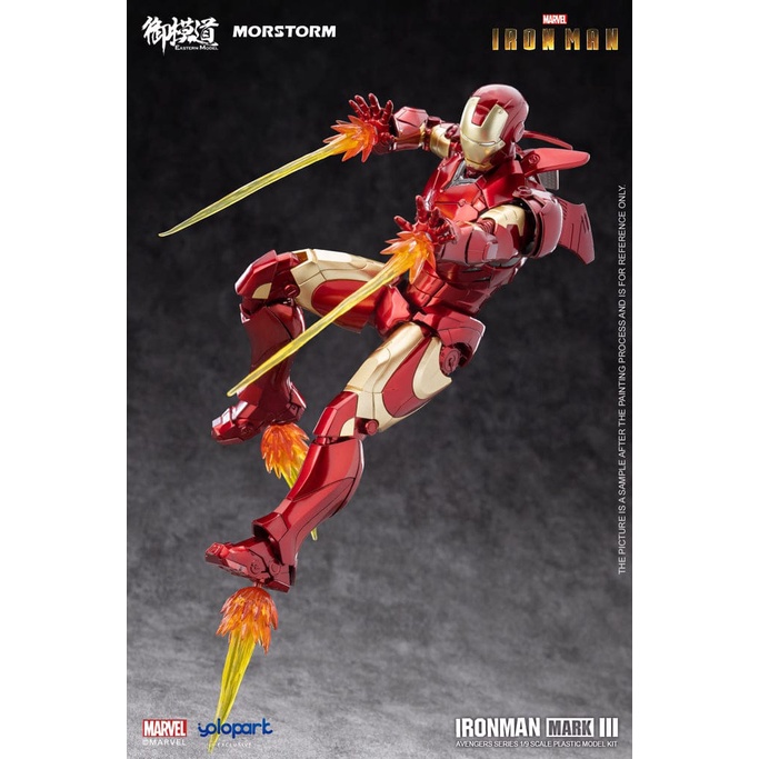 Morstorm X Eastern Model Plastic Model 1/9 Iron-Man Mark III / Mark 3 (Deluxe)