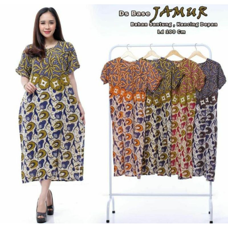 

jamur