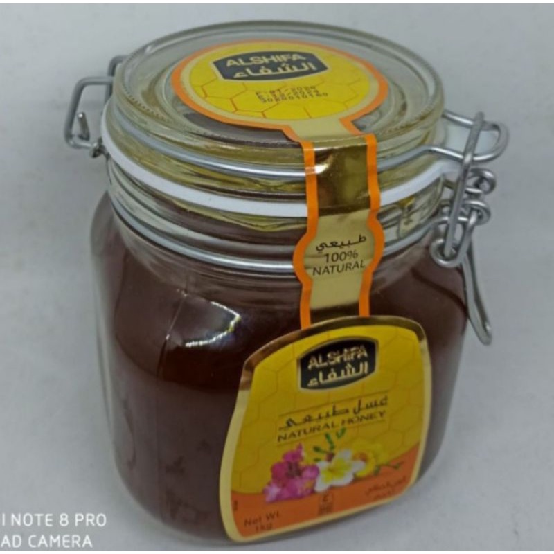 

Madu Arab AlSyifa 1 kg Kemasan Beling