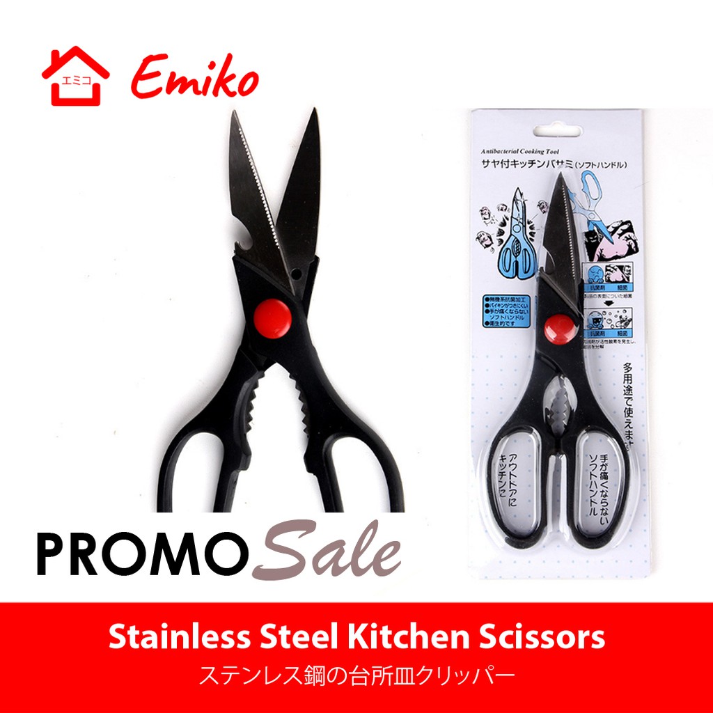 

Gunting Dapur Multifungsi Serbaguna Bahan Stainless Steel / Gunting Serbaguna / Gunting Anti Karat