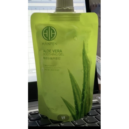 HANFEN ALOE GEL 170 gram