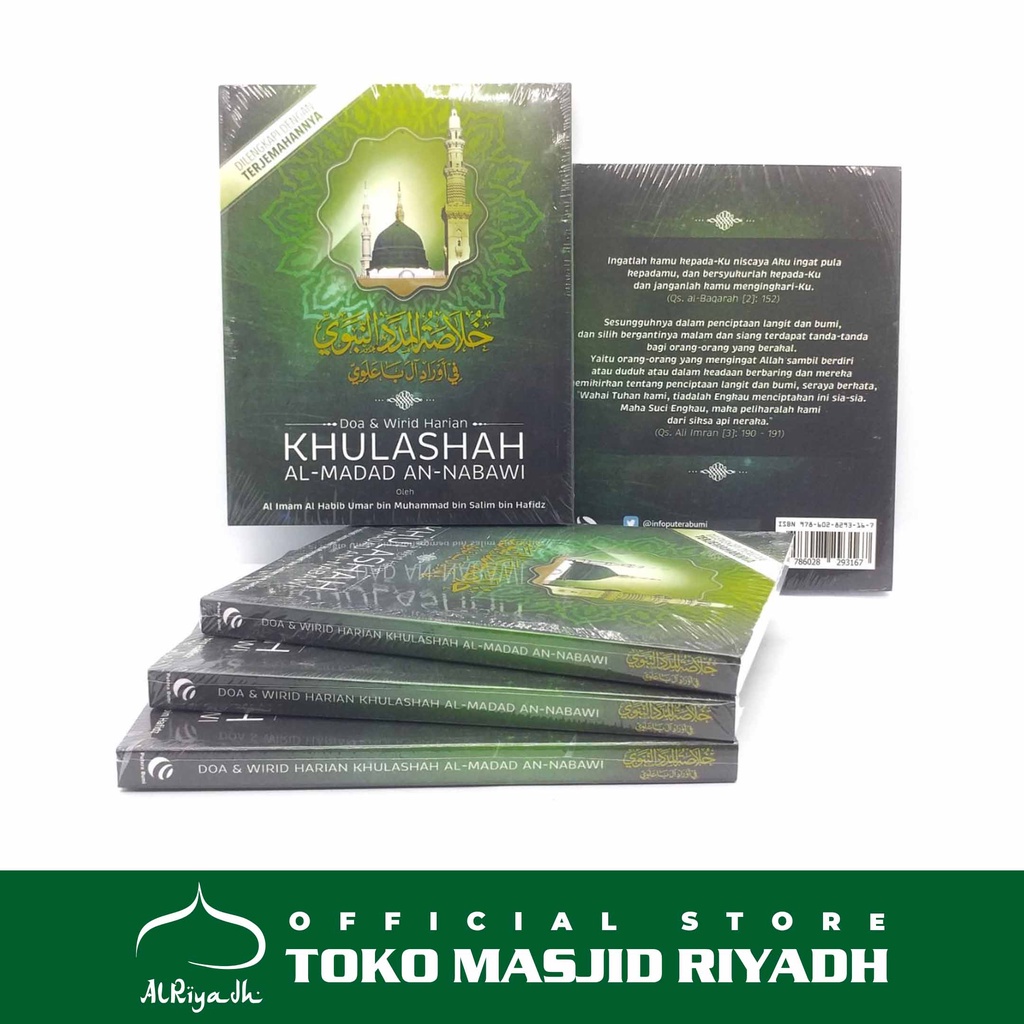 Buku Khulashah Besar dan Terjemah - Doa dan Wirid Harian Khulashoh Al Madad An Nabawi Putera Bumi