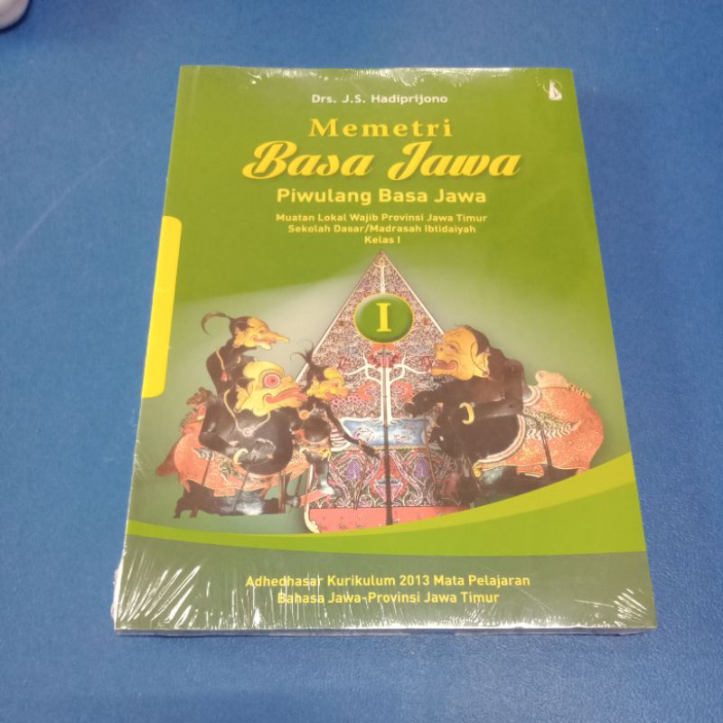 Memetri Basa Jawa : Piwulang Basa Jawa Kelas 1 SD