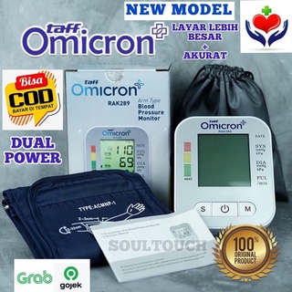 Image of Tensimeter Digital Premium Alat Ukur Tekanan Darah - Omicron WHO Standar
