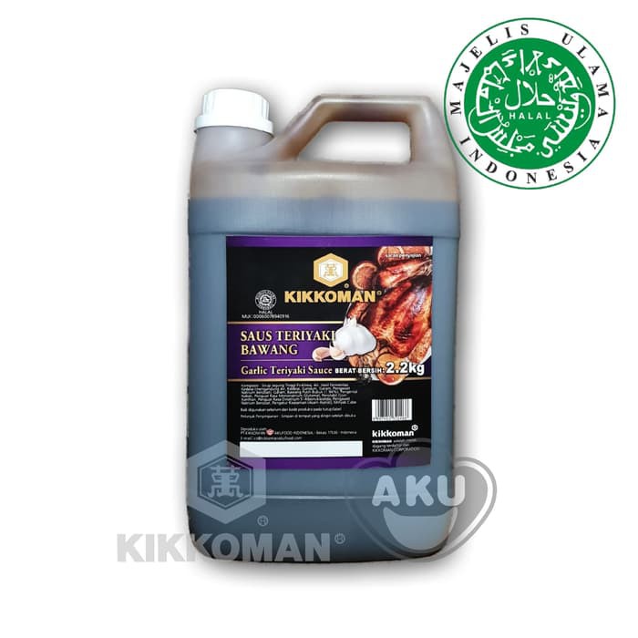 

New Arrival - Kikkoman Garlic Teriyaki Sauce / Saus Teriyaki Bawang Halal Jerigen 2L