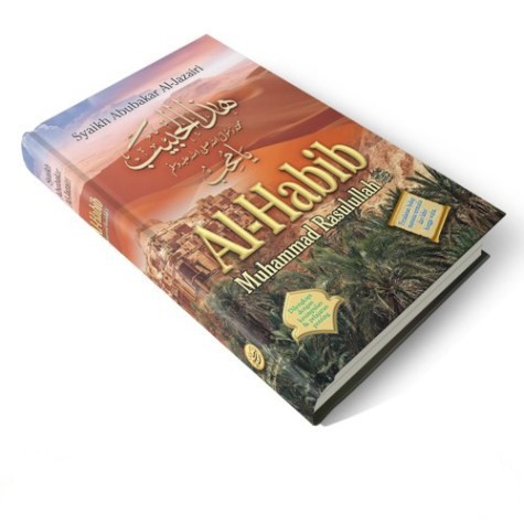 Al Habib Muhammad Rasulullah - Pustaka Ibnu Katsir