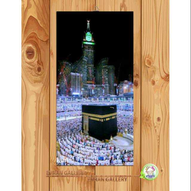 Hiasan dinding Ka'bah